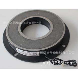 DZD5 025 替代台湾研新电磁离合器EFB 供应EFB电磁刹车离合器