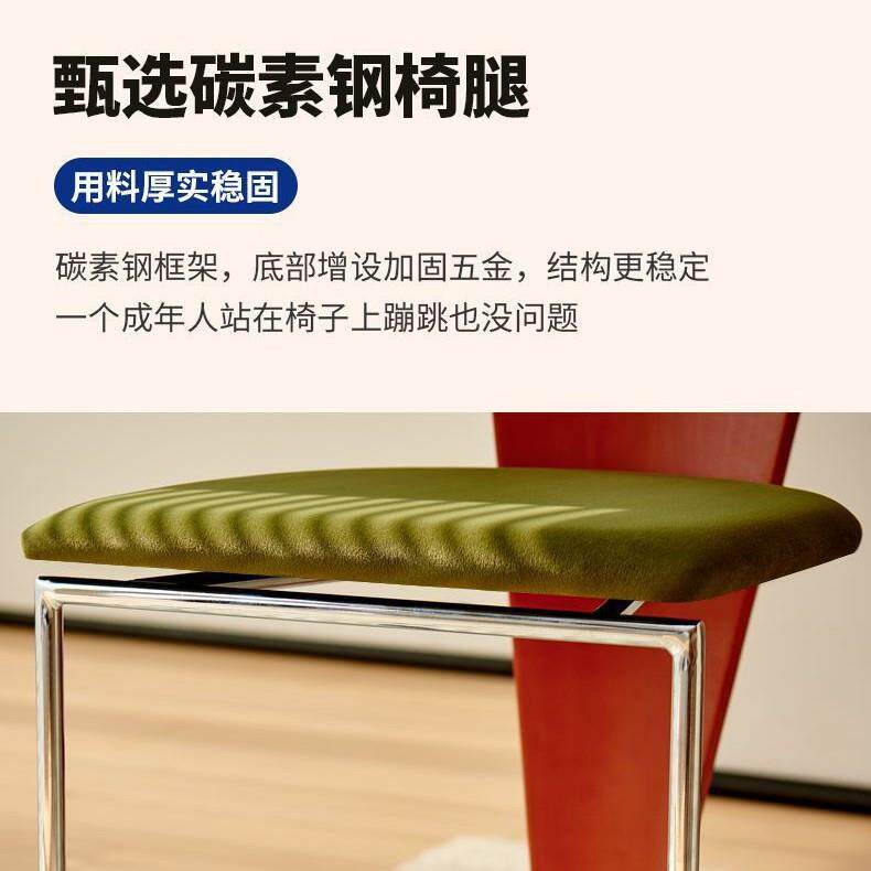 中古复古实木餐椅家用高靠背餐桌椅创意咖啡厅金属复古设计师椅子