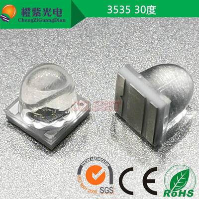 3535陶瓷LED3W 980/1050/1200/1300/1400/1500NM灯珠实验测试研发