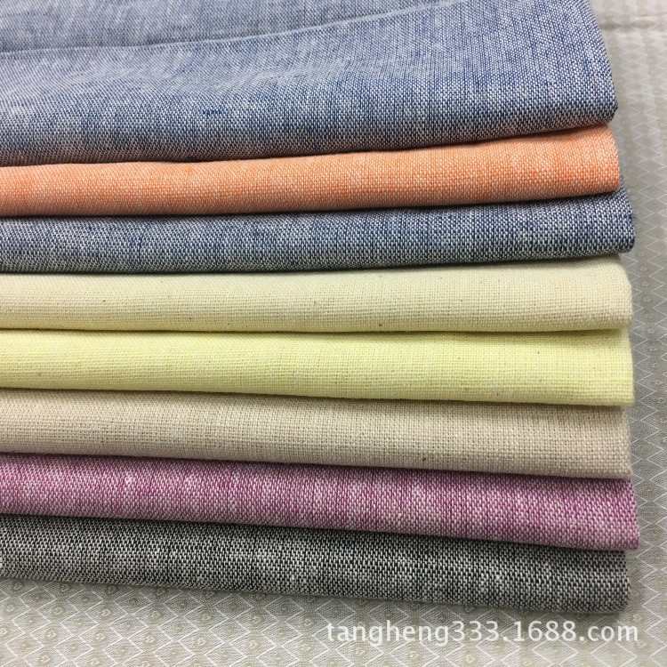 素色 纯亚麻布料 棉麻衣服装布料裤料 DIY棉麻布手工布面料背景