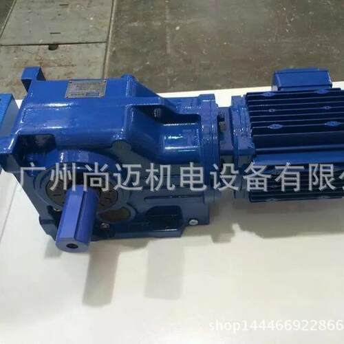R系列减速机RF17/R17 斜齿轮硬齿面 精磨齿 噪音低现货