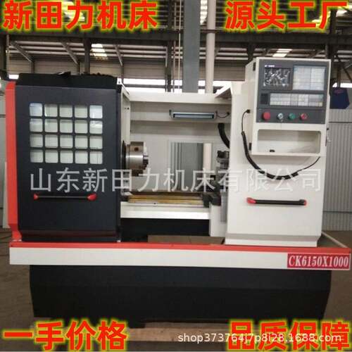 数控CK6150-1.5米宽导轨车床CAK6150精密大孔径CNC车床稳定性好