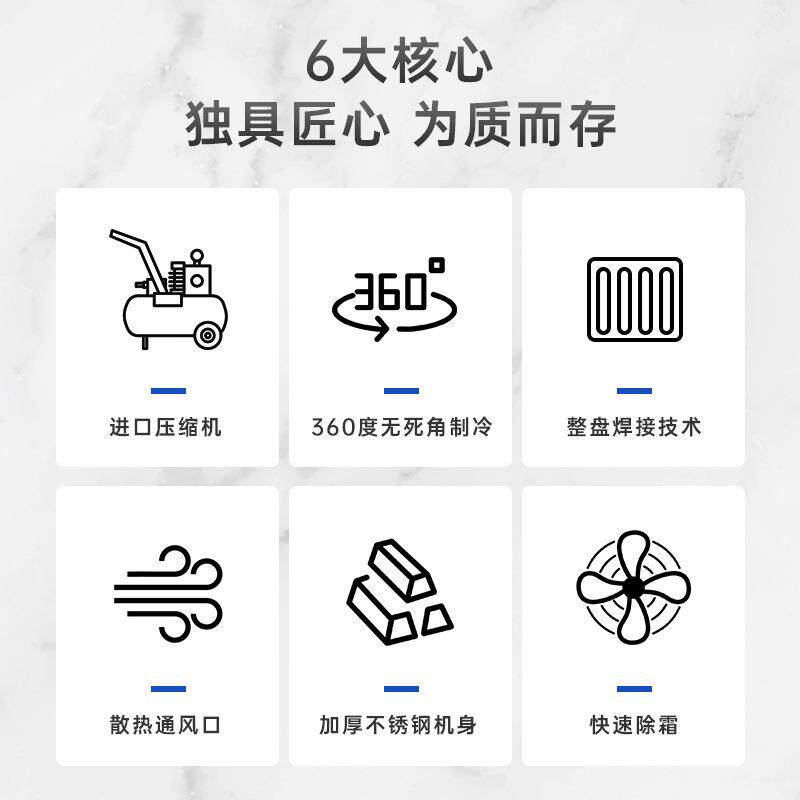 炒冰机商用厚切酸奶机专用水果摆摊炒冰淇淋卷平单双锅炒冰沙机