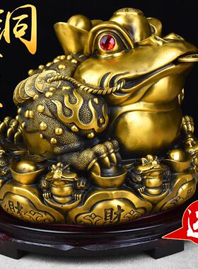铜金蟾招财摆件黄铜三脚金蝉家居客厅店铺开业礼品三足蟾蜍大号