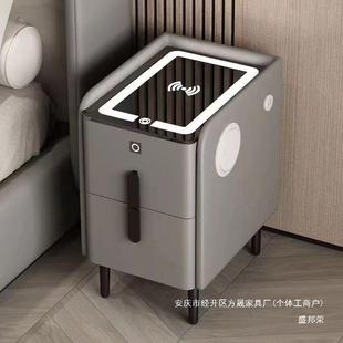 一体小型网红智能超窄简约简易型床边柜储 工厂室床头柜卧家用整装
