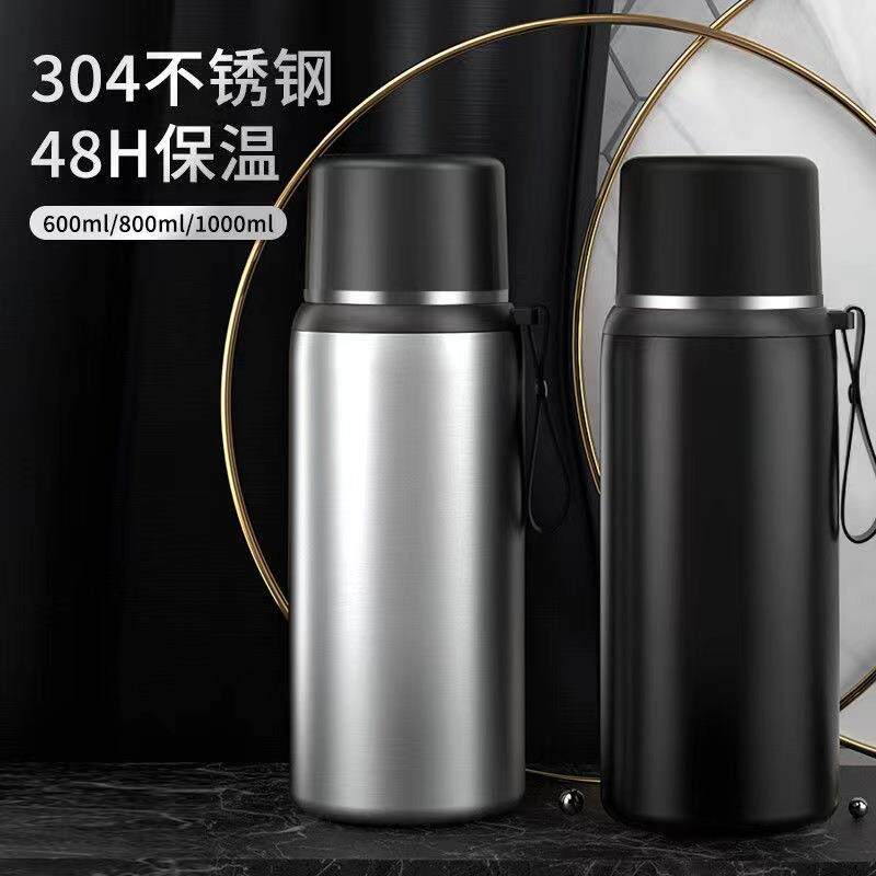 保温杯大容量男女家用泡茶大容量商务便携礼品杯双盖露营水壶