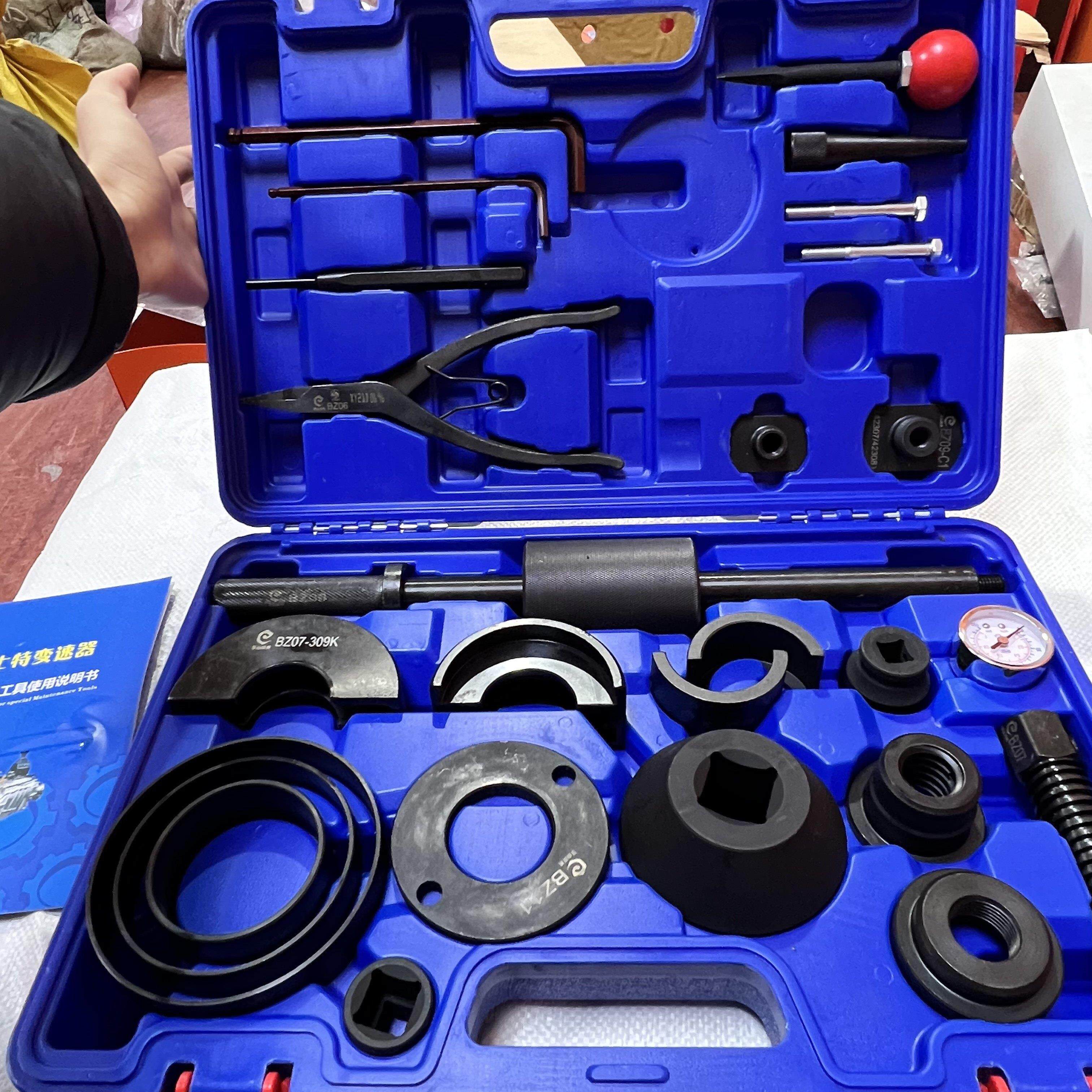 法士特富勒变速箱轴承专用维修工具小八档--20档变速箱轴承工具