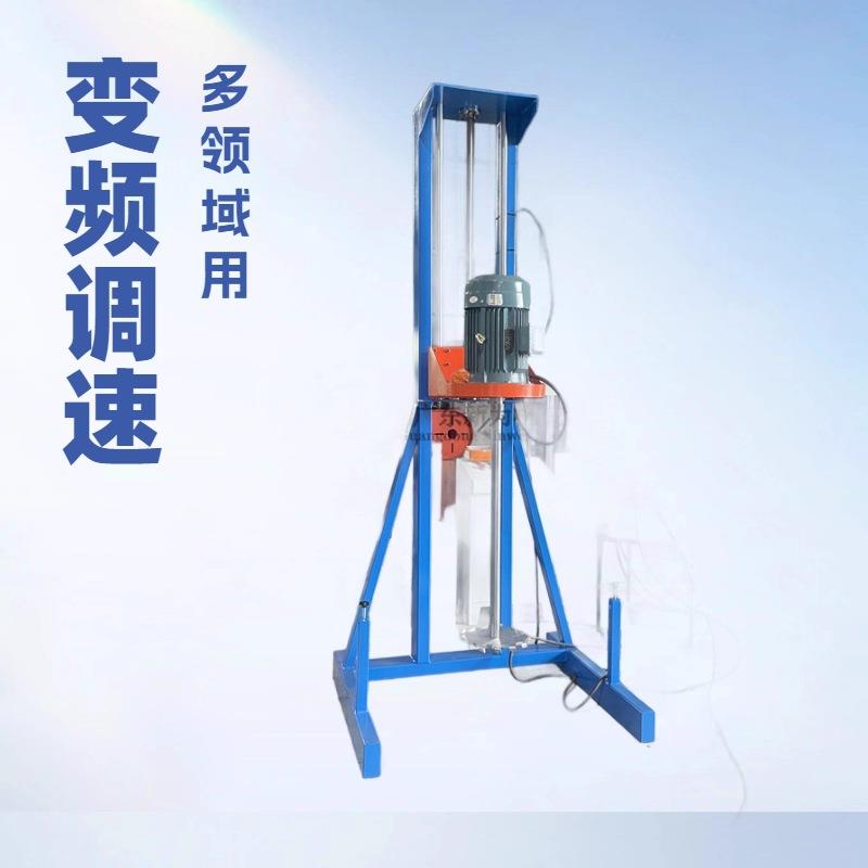 东莞供应电动升降分散机树脂颜料搅拌桶剪切式搅拌机现货