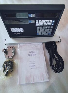 数显表VM600-2 二轴 三轴数显表江苏 辽宁 营口 丹东 大连 沈阳