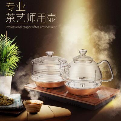 金茶灶9全自动底部319上水加水电热水烧壶玻璃煮水壶水壶电炉家H
