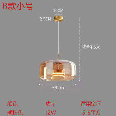 书房吊灯高级吊灯式卧室简约极玻璃北意床头欧风简餐厅感新款吧台