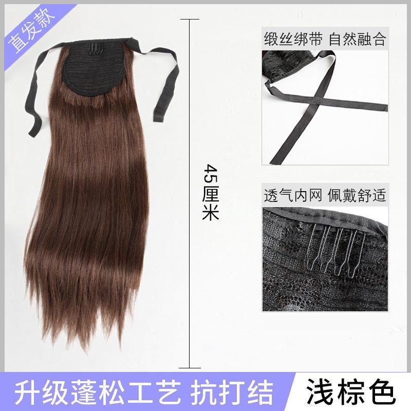 古风假发马尾抓夹发髻cos影视古装高马尾女长直发辫子发尾仿真发图片