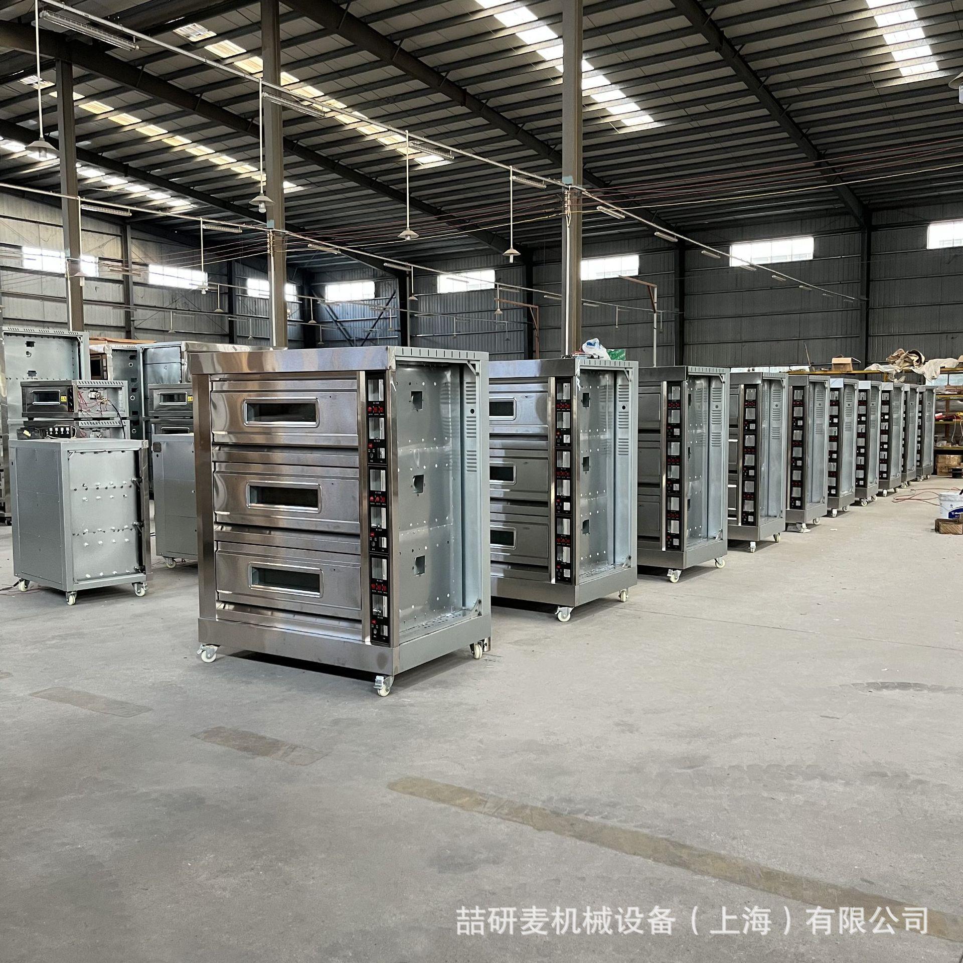 商用烧饼老式鸡蛋糕烤箱仪表机械款平板酥饼烤炉双托盘四托盘烤炉