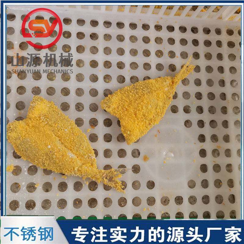 冷冻巴沙鱼上糠机 不锈钢自动化裹糠设备 竹荚鱼上糠机厂家