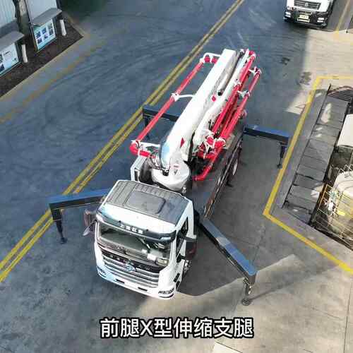 20多米混凝土臂架泵车 32米汽车泵 21米车载泵M型泵 可单侧支撑泵