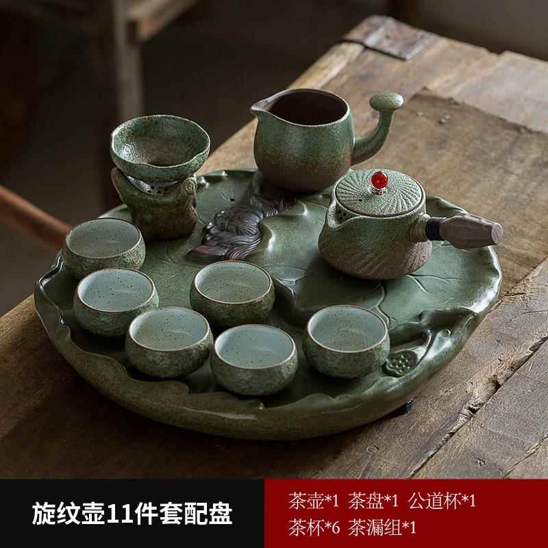 高档中式复古简约功夫茶具套装莲花茶盘小茶台 茶用壶套装泡家礼