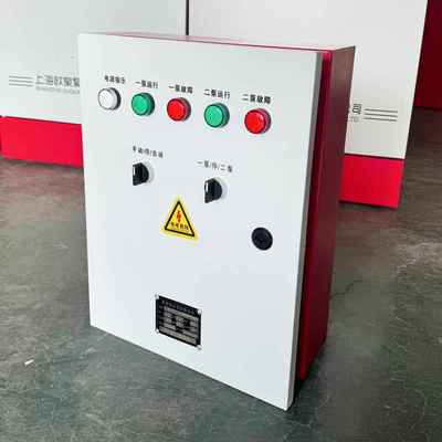 厂家0.75KW-4KW消防泵控制柜稳压泵压力柜污水排污泵液位柜