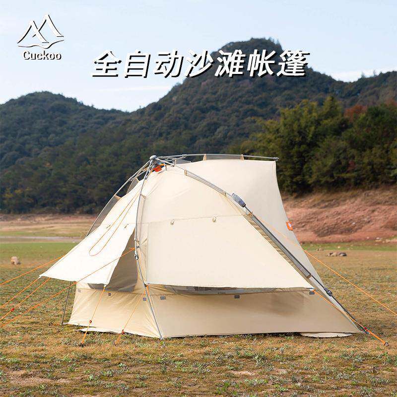 全自动速开沙滩帐篷户外防雨防晒公园帐篷室内折叠便携式亲子帐篷