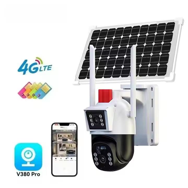 iSolfan Caméra surveillance 矿区太阳能无线监控系统