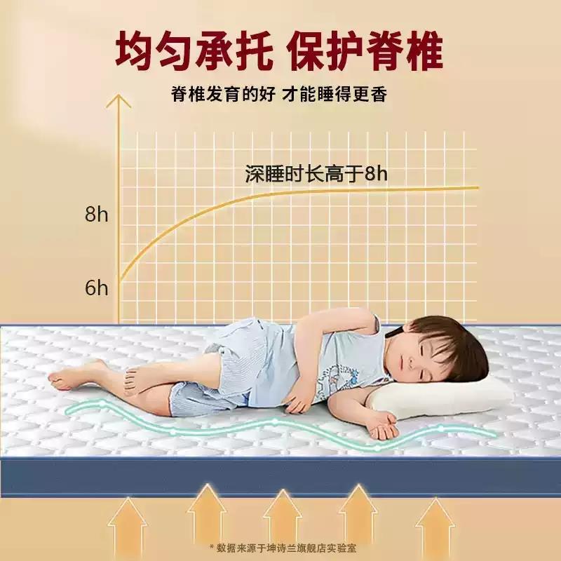 乳胶儿童床垫子60幼园下拼接床50x上7铺0x80xTThgwgrx9儿0cm