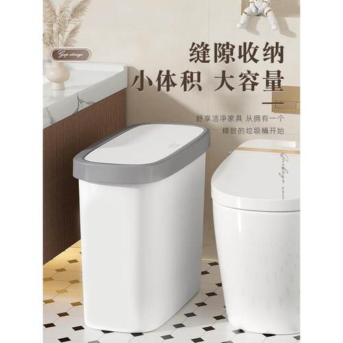 垃圾桶家用2026新款厨房客厅桌面宿舍卫生间带盖大号大容量卫生桶