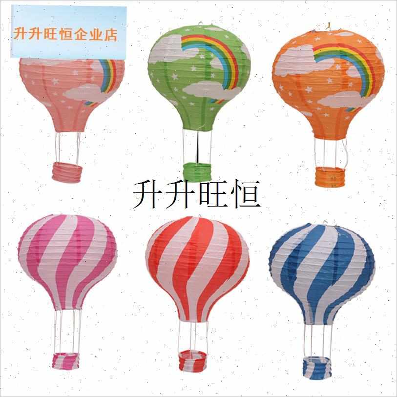 儿童节纸灯笼幼儿园教室61天花板吊顶氛O围场景布置热气球挂件,