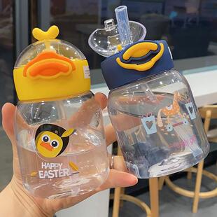 2026新款可爱小巧迷你塑料吸管杯儿童宝宝夏季喝水杯子学生便携果