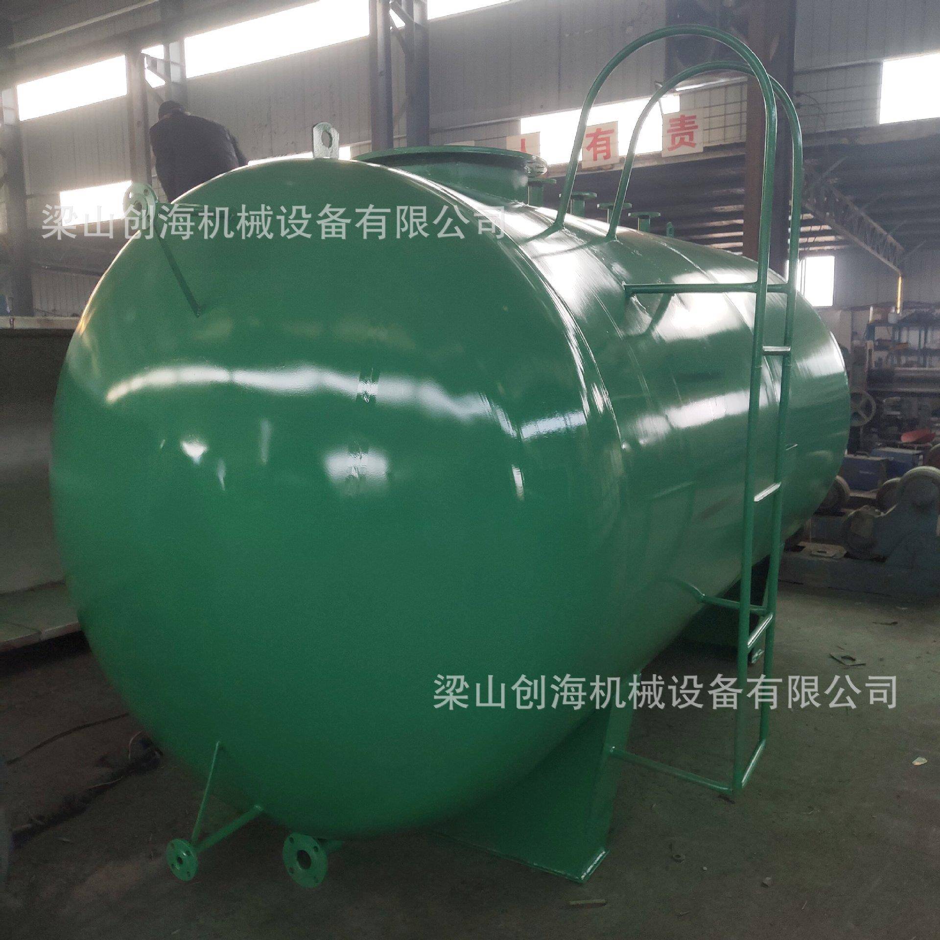 氧气氮气分离罐积料罐立式贮液罐聚乙二醇中转罐导热油高位槽