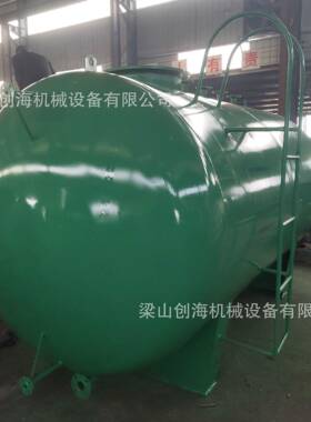氧气氮气分离罐积料罐立式贮液罐聚乙二醇中转罐导热油高位槽
