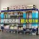 25mm超大号全钢架简易布衣柜钢管加粗加固加厚组装 挂衣柜家用卧室
