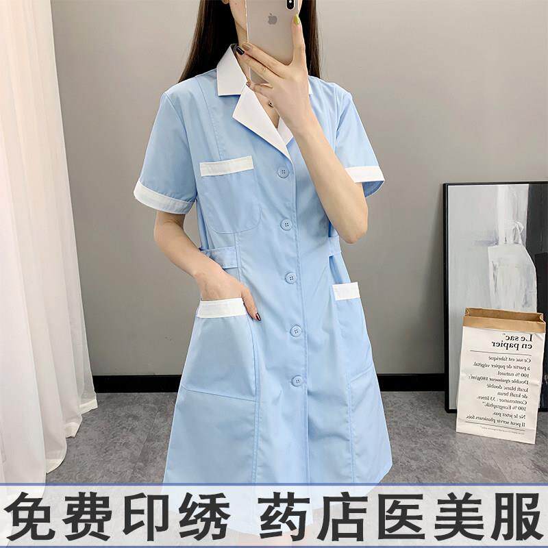 药店工作服女短袖夏季薄款美容院口腔医生药房白大褂收腰蓝色眼镜