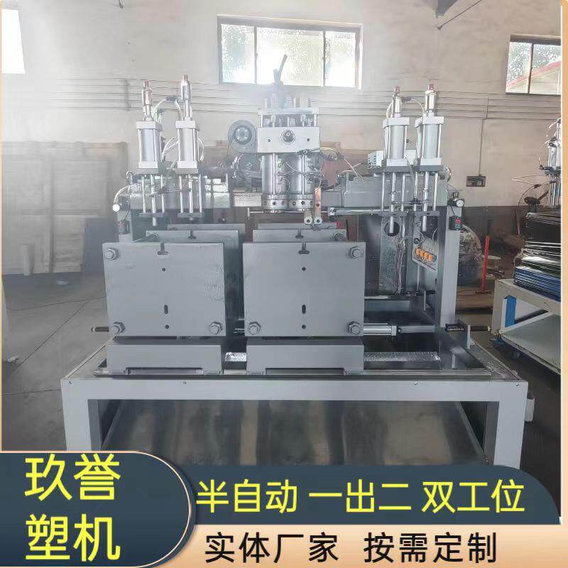 1升2升3升塑料制品生产设备半自动吹瓶机中空挤出吹塑机