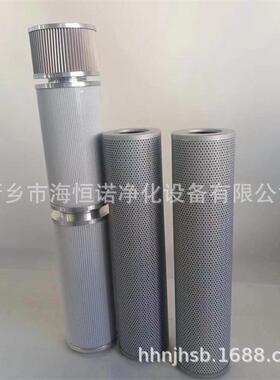 LAE250W50B溶体过滤器不锈钢定冷水滤芯