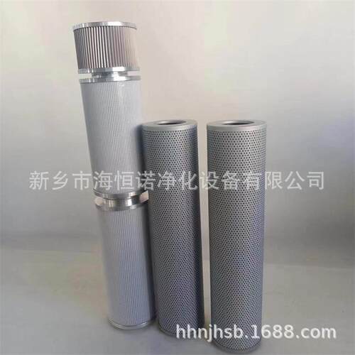 LAE250W50B溶体过滤器不锈钢定冷水滤芯