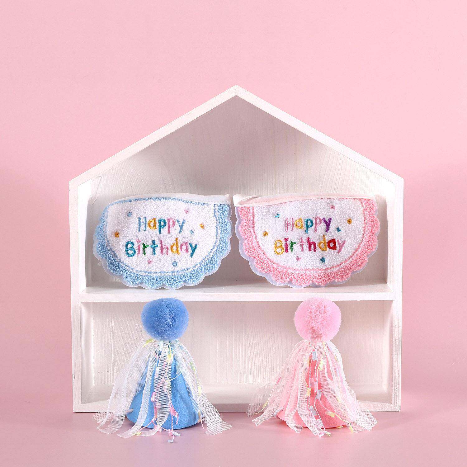 宠物生日套装流苏球球帽子刺绣生日快乐波点猫咪狗犬派对围兜头饰