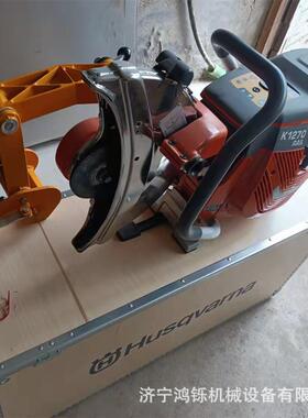 K1270内燃锯轨机 富世华钢轨切断机 手持内燃锯轨机