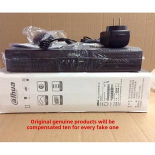 大华H265混合硬盘录像机16路同轴模拟DVR主机DH HCVR5116HS