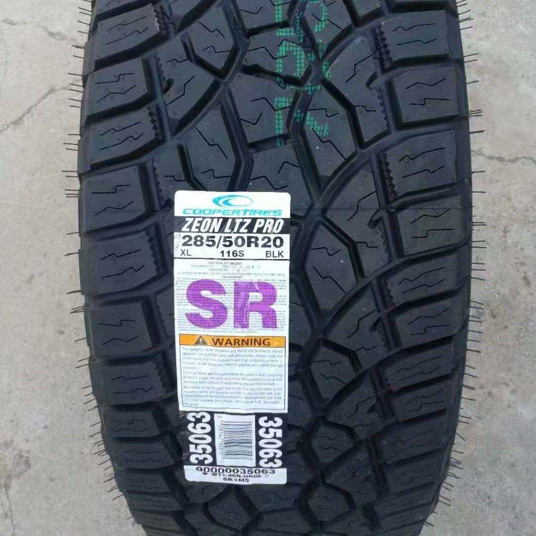 固铂AT34S越野轮胎 265/50R20 285/50R20 ZEON LTZ 285/60R18