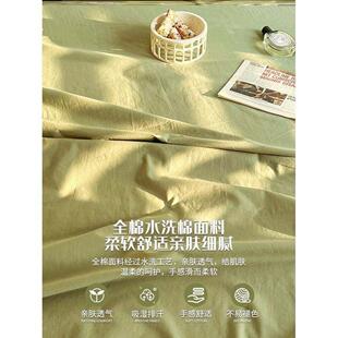 sheets fitted sheet King cases bed pillow 纯色床笠枕套1 Size