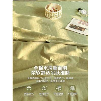 King Size bed sheets fitted sheet pillow cases 纯色床笠枕套1