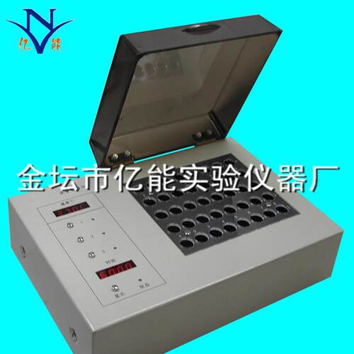 SG-40恒温消解仪金属消解仪恒温试管加热器恒温金属仪恒温仪