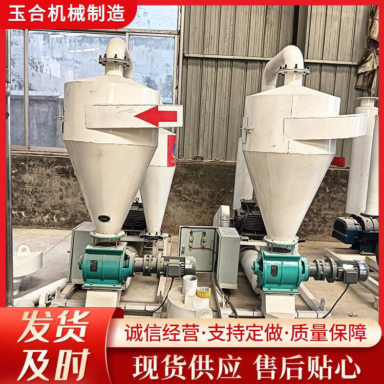 粮仓气力吸粮机 塑料颗粒装车气力输送机 粮食玉米大豆气力吸粮机