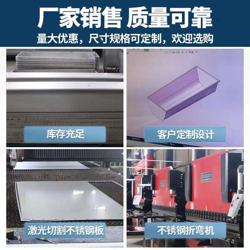 牛羊用自动饮水器不锈钢牛槽喝水喂水电加热恒温水槽新型羊槽食槽