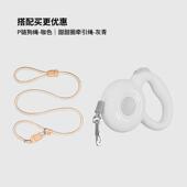 伸缩犬宠物用品可泰牵引绳猫咪小型自动遛狗牵引绳中型狗狗迪绳子
