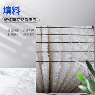 填料空心球PP塑料多面填料污水处理设备过滤球冷却塔淋水填料