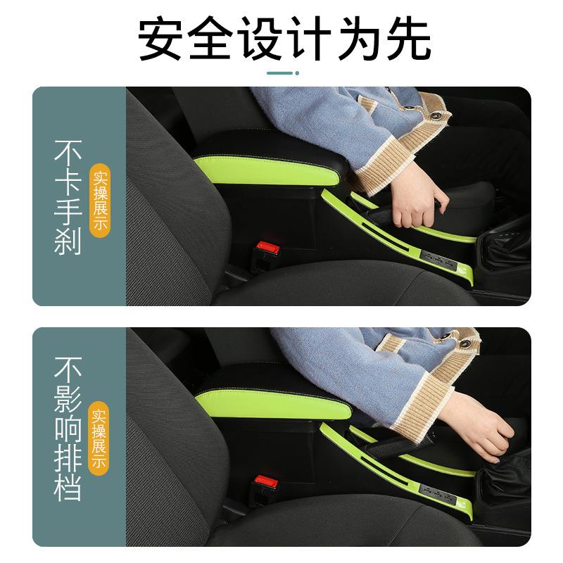 1-2扶021手款手大众新桑塔纳捷达vaKOL箱专用原装原厂浩纳改装扶