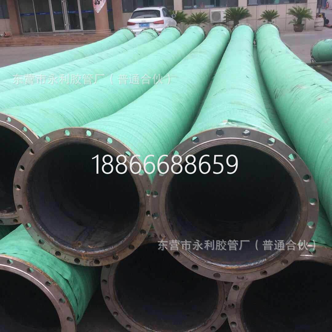 工程用大口径法兰式橡胶钢丝管抗正负压法兰吸排水泥浆沙胶管