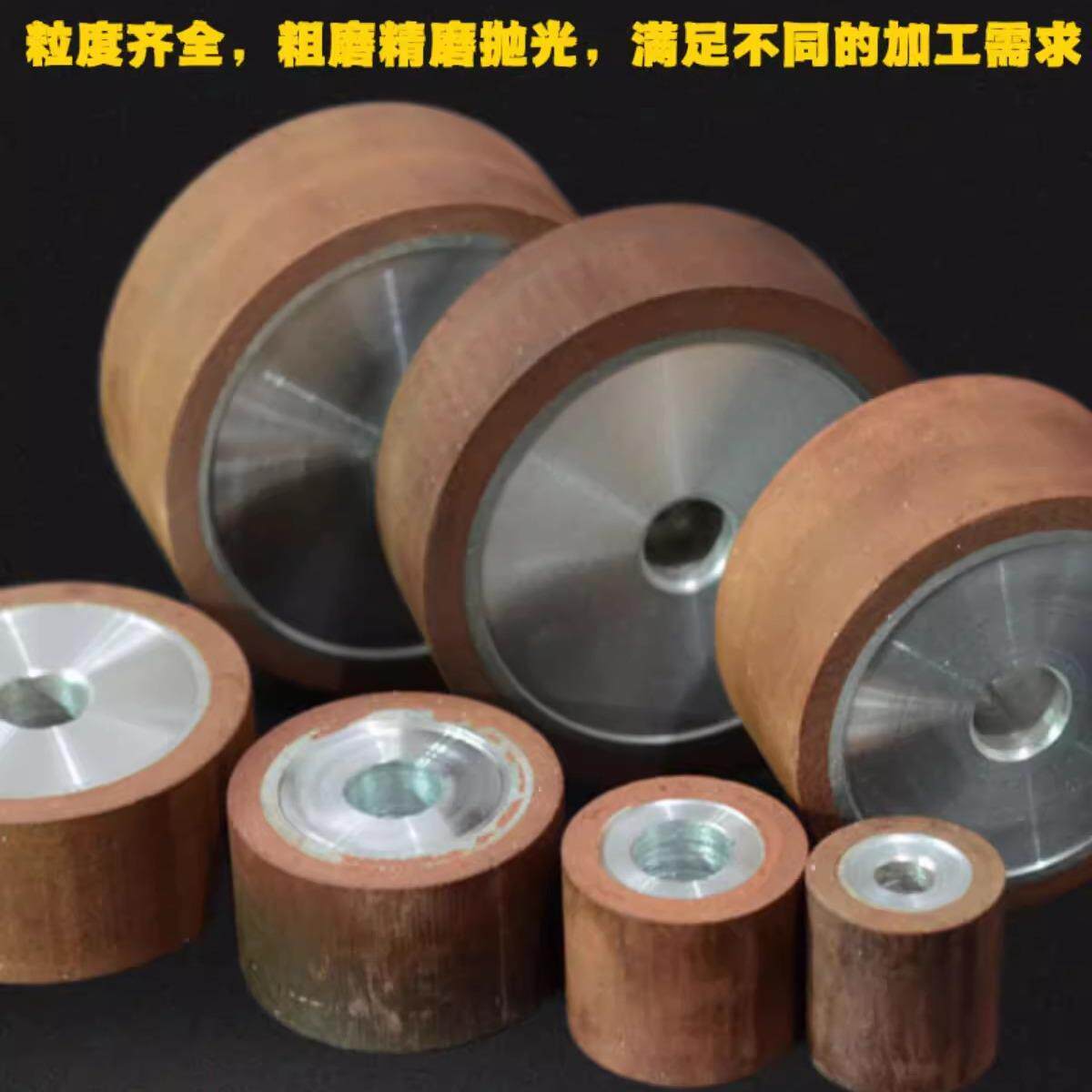 6-60mm金刚石通孔磨头合金砂轮钨钢玻璃陶瓷100%特价