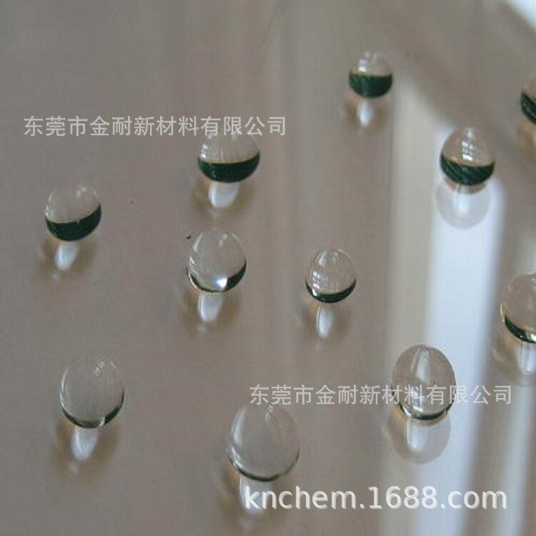 卫浴幕墙玻璃疏水防污垢涂层剂 淋浴房陶瓷盆不沾水纳米镀膜液