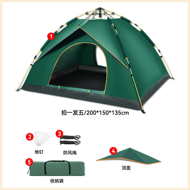 风户外防雨人野外帐篷搭建免奢公园休闲轻-露营3遮阳4全自动帐篷